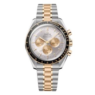 Omega Speedmaster Moonwatch Professional 42mm Montre Homme Or Moonshine O31020425002001
