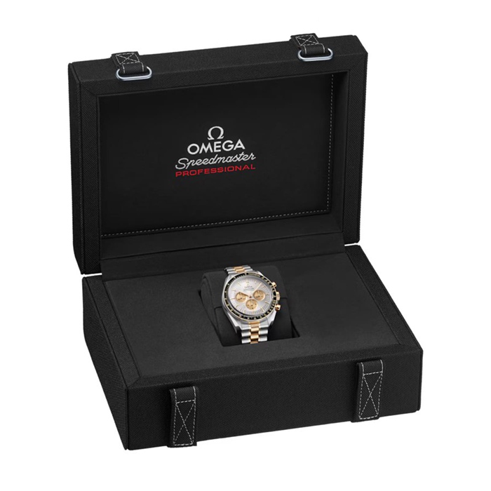 Omega Speedmaster Moonwatch Professional 42mm Montre Homme Or Moonshine O31020425002001 – Image 5