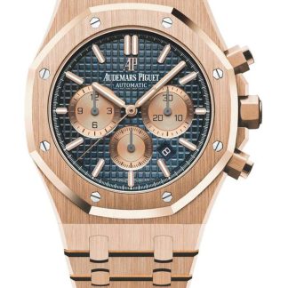 Réplique Audemars Piguet Chronographe à remontage automatique Royal Oak Bleu 26331OR.OO.1220OR.01