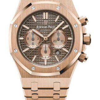 Réplique Audemars Piguet Chronographe à remontage automatique Royal Oak Marron 26331OR.OO.1220OR.02