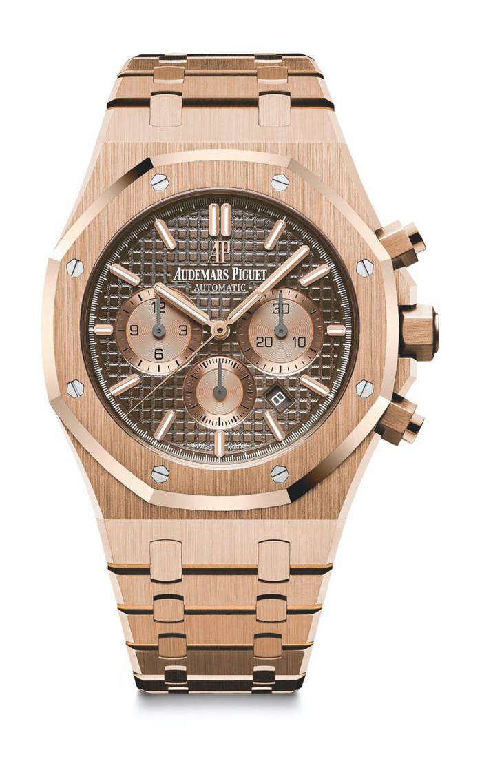 Réplique Audemars Piguet Chronographe à remontage automatique Royal Oak Marron 26331OR.OO.1220OR.02