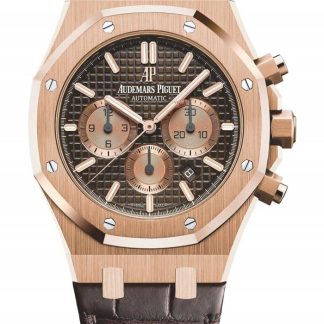 Réplique Audemars Piguet Chronographe à remontage automatique Royal Oak Marron 26331OR.OO.D821CR.01