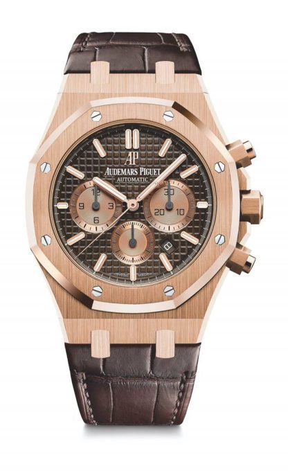 Réplique Audemars Piguet Chronographe à remontage automatique Royal Oak Marron 26331OR.OO.D821CR.01