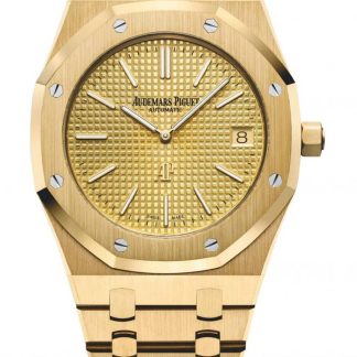 Réplique Audemars Piguet Royal Oak Jumbo Extra-Thin Gold 15202BA.OO.1240BA.02