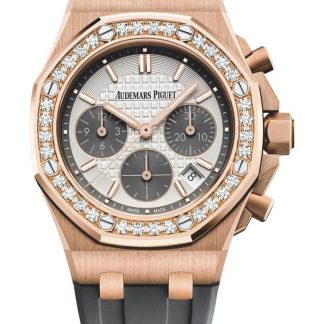 Réplique Audemars Piguet Royal Oak Offshore Chronographe Automatique Argent 26231OR.ZZ.D003CA.01