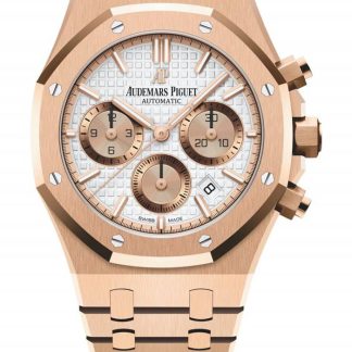 Réplique Audemars Piguet Royal Oak Offshore Chronographe Automatique Argent 26315OR.OO.1256OR.01