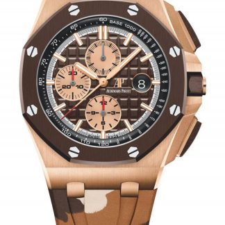Réplique Audemars Piguet Royal Oak Offshore Chronographe Automatique Marron 26401RO.OO.A087CA.01