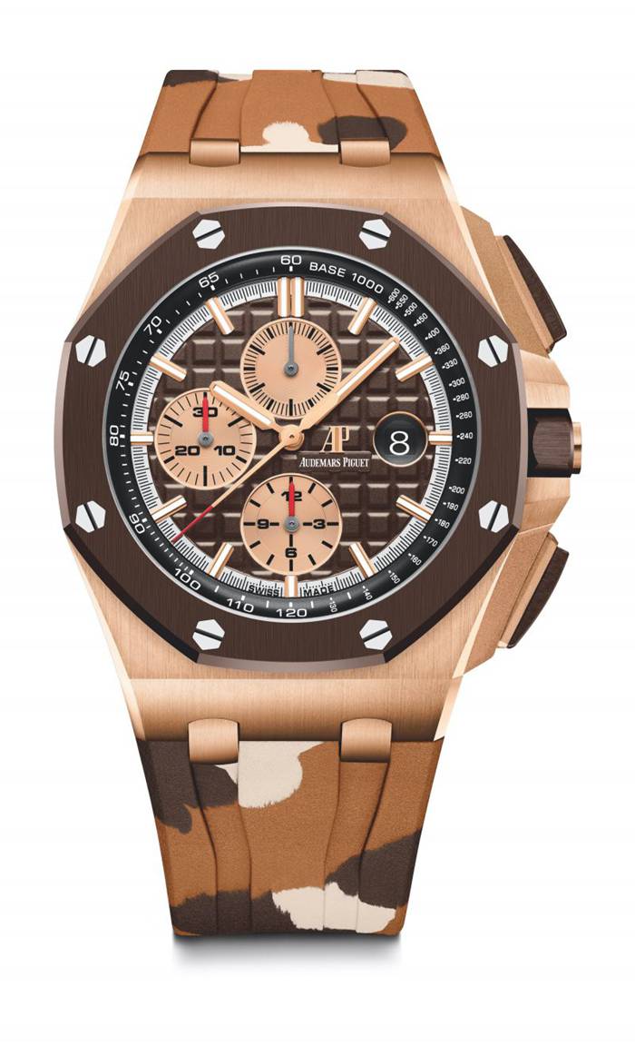 Réplique Audemars Piguet Royal Oak Offshore Chronographe Automatique Marron 26401RO.OO.A087CA.01