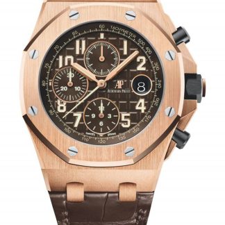 Réplique Audemars Piguet Royal Oak Offshore Chronographe Automatique Marron 26470OR.OO.A099CR.01
