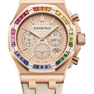 Réplique Audemars Piguet Royal Oak Offshore Chronographe Automatique Or 26236OR.YY.D085CA.01