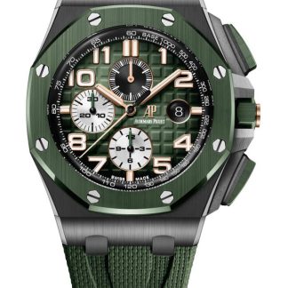 Réplique Audemars Piguet Royal Oak Offshore Chronographe Automatique Vert 26405CE-OO-A056CA-01