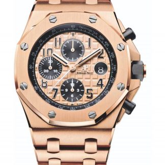 Réplique Audemars Piguet Royal Oak Offshore Chronographe Or 26470OR.OO.1000OR.01