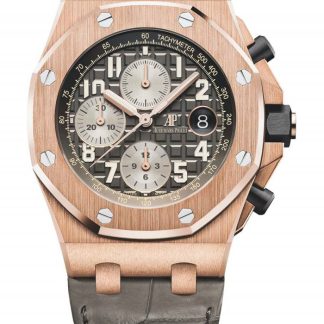 Réplique Audemars Piguet Royal Oak Offshore Chronographe à remontage automatique gris 26470OR.OO.A125CR.01