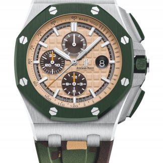 Réplique Audemars Piguet Royal Oak Offshore Selfwinding Chronograph Beige 26400SO.OO.A054CA.01