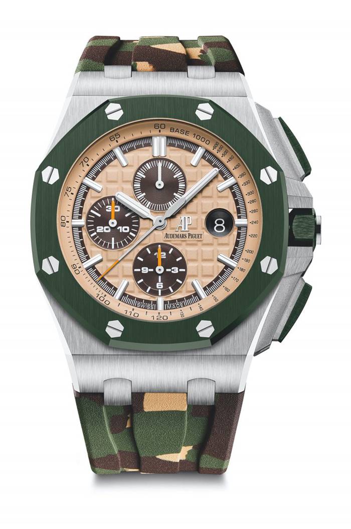 Réplique Audemars Piguet Royal Oak Offshore Selfwinding Chronograph Beige 26400SO.OO.A054CA.01