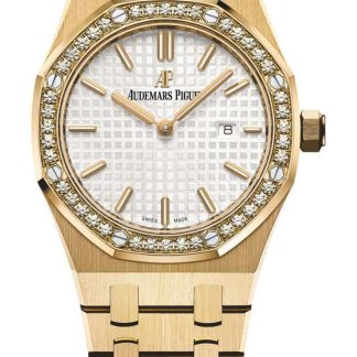 Réplique Audemars Piguet Royal Oak Quartz Argent 67651BA.ZZ.1261BA.01