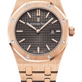 Réplique Audemars Piguet Royal Oak Quartz Brun 67650OR.OO.1261OR.01