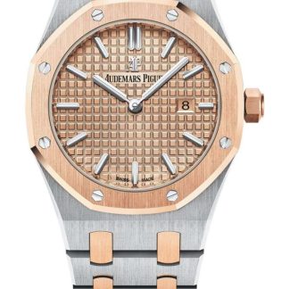 Réplique Audemars Piguet Royal Oak Quartz Or 67650SR.OO.1261SR.01