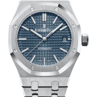 Réplique Audemars Piguet Royal Oak Selfwinding Bleu 15450ST.OO.1256ST.03