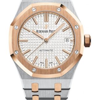Réplique Audemars Piguet Royal Oak Selfwinding Silver 15450SR.OO.1256SR.01